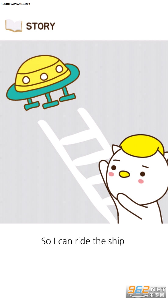 绘图方块空间手游截图7