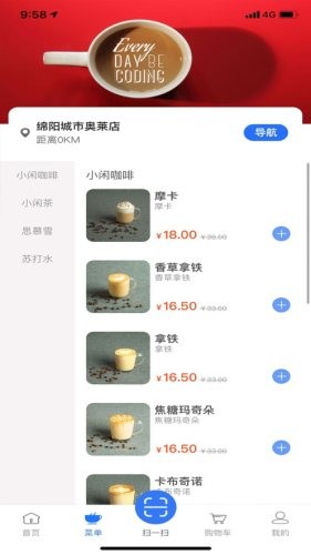 ��С��appv1.0��Ѱ��ͼ3