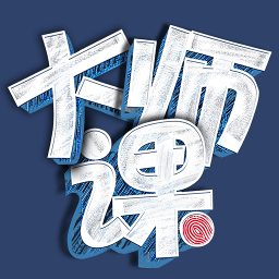 ��ʦ�ν����ٷ���
