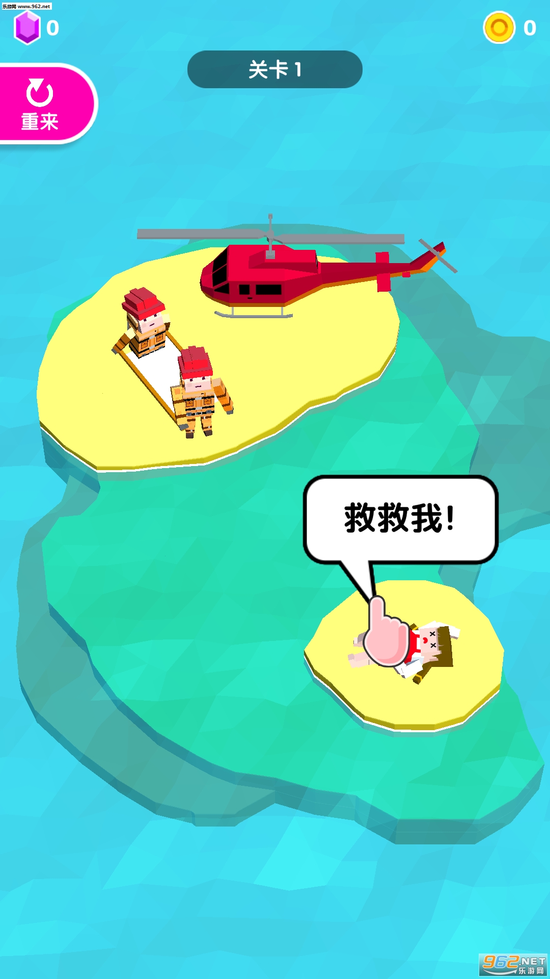 �Ⱦȴ�����Ϸ��ͼ2