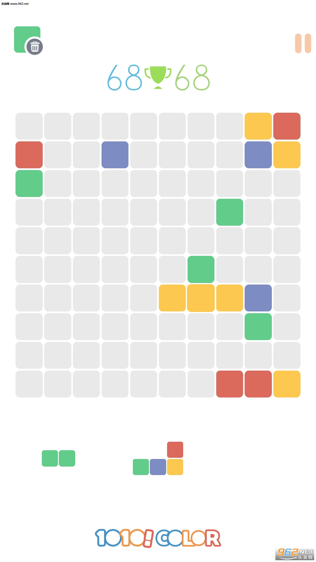 1010��ɫȫ������ͼ0