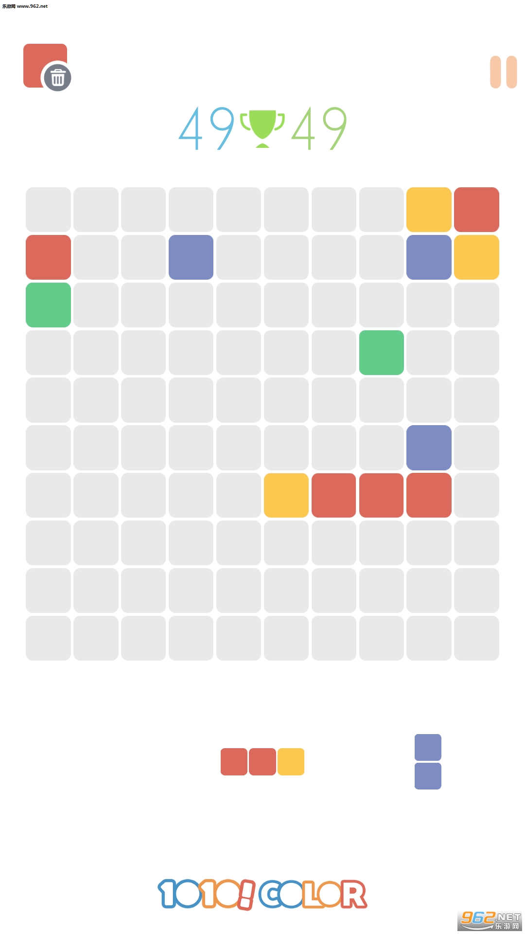 1010��ɫȫ������ͼ1