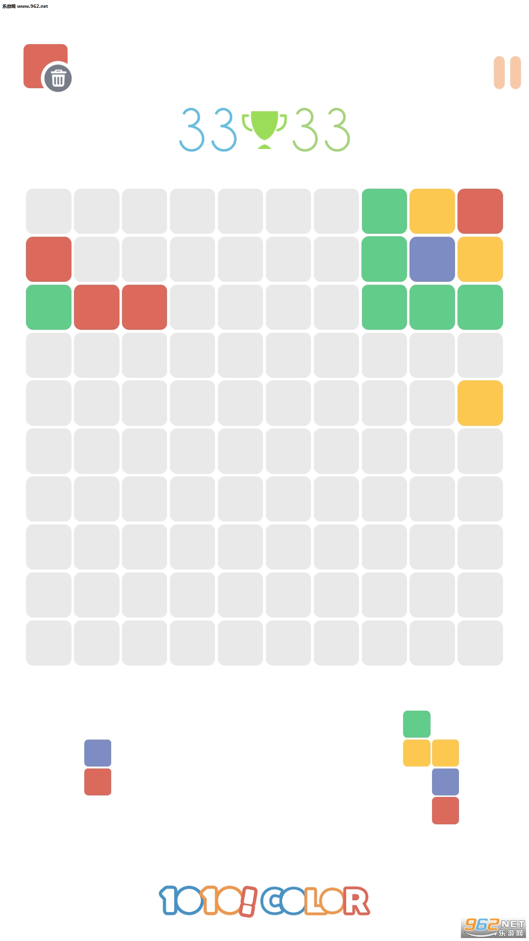 1010��ɫȫ������ͼ2