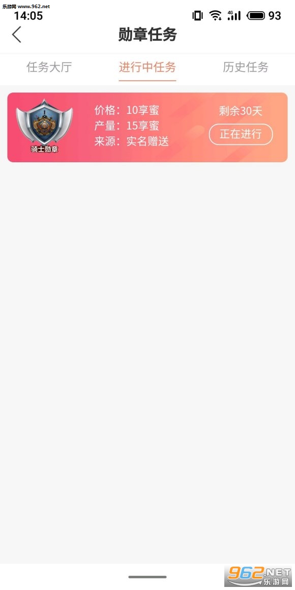 ������Ƶ�����v1.0.5 ����Ƶ׬Ǯ��ͼ2