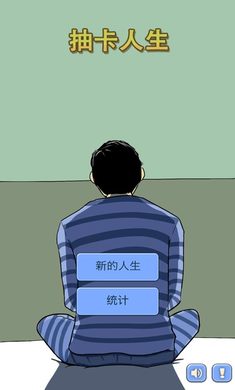 �鿨������������֮ɳ��ͼ4