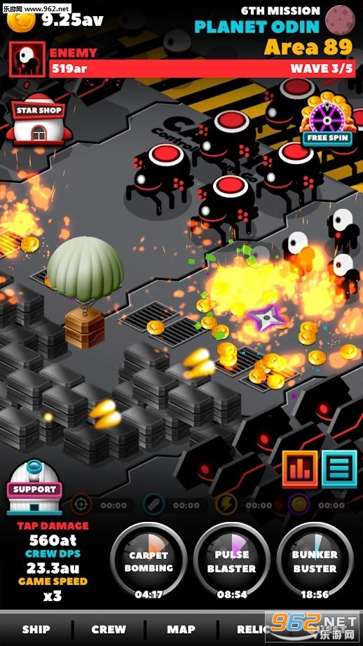 SPACE WAR(太空大战SPACEWAR手游)截图6