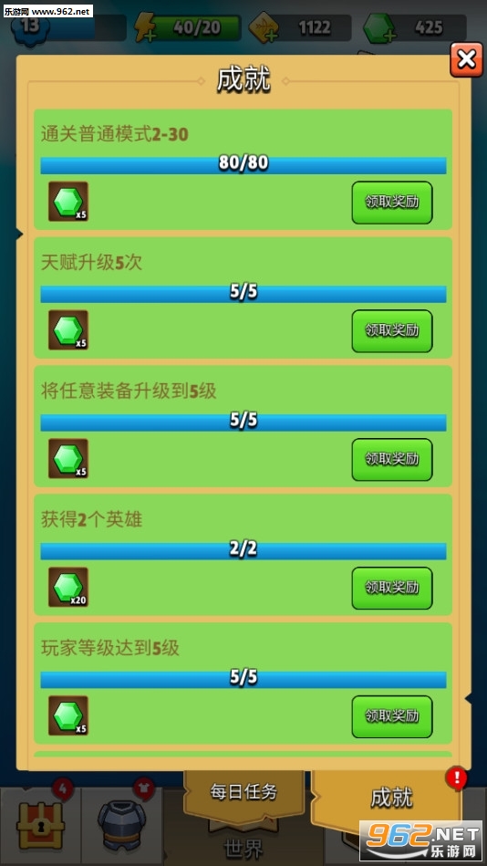������˵ÿ��������°��ͼ1