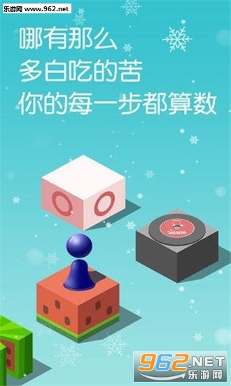 ���������ֺ����v1.2.5 ���ְ��ͼ1