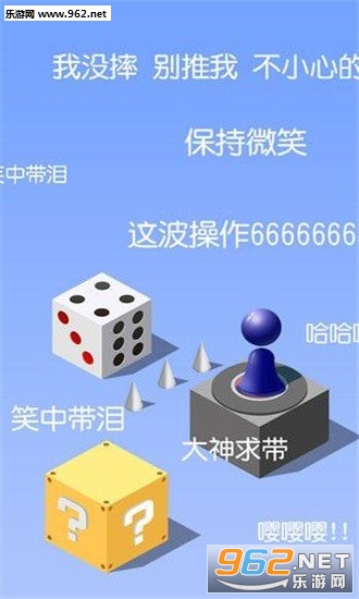 ���������ֺ����v1.2.5 ���ְ��ͼ3