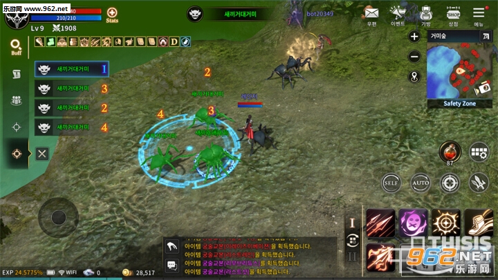 War of Kings(����ս��֮�����İ��������)��ͼ1
