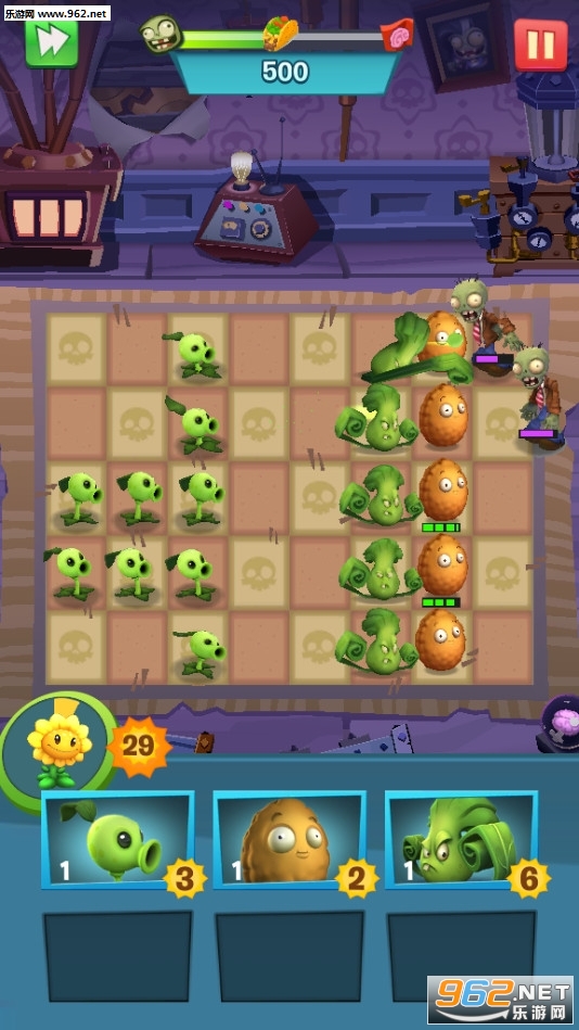 PvZ 3(植物大战僵尸3最新版)截图3