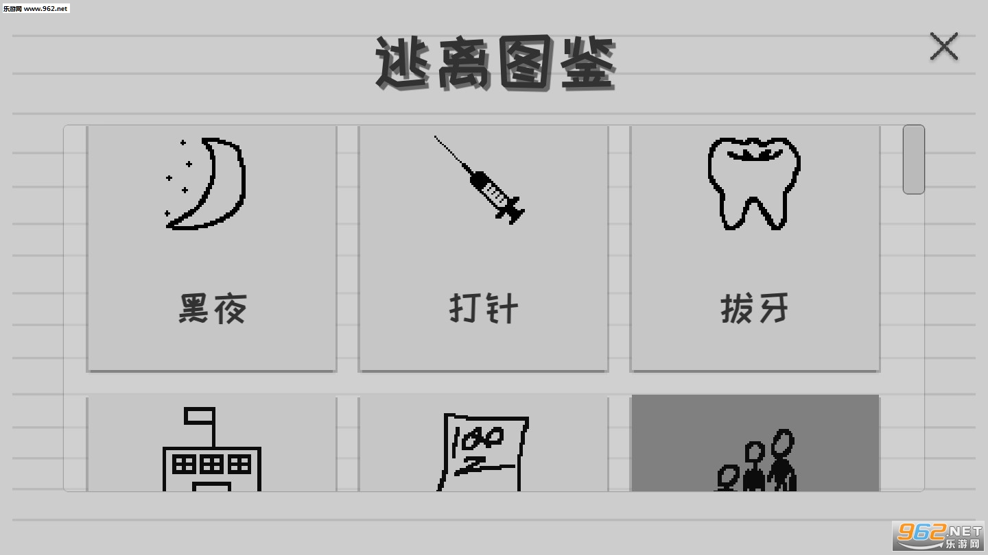 ����ֽ��������v1.1���԰��ͼ0