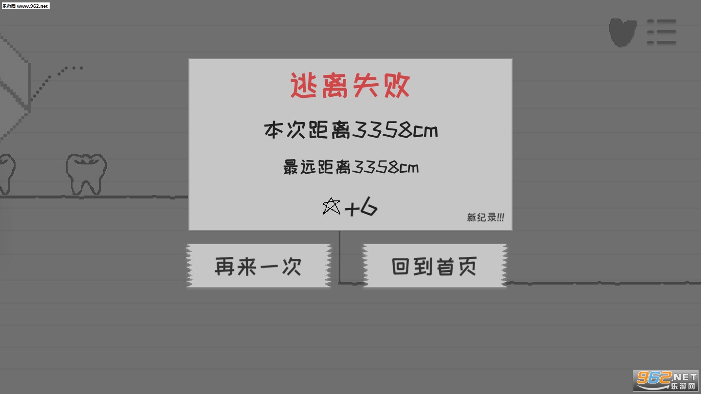 ����ֽ��������v1.1���԰��ͼ1