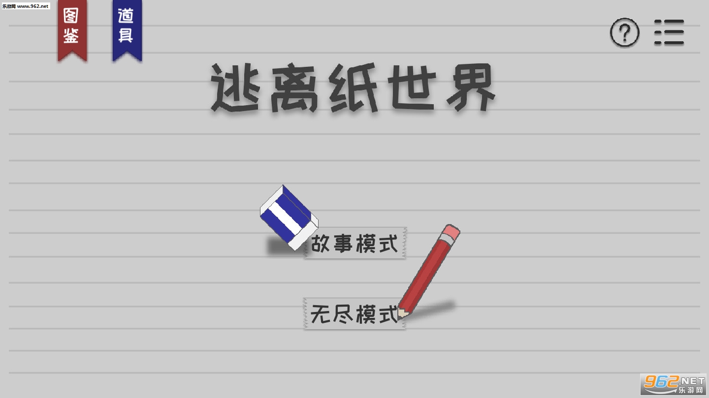 ����ֽ��������v1.1���԰��ͼ3