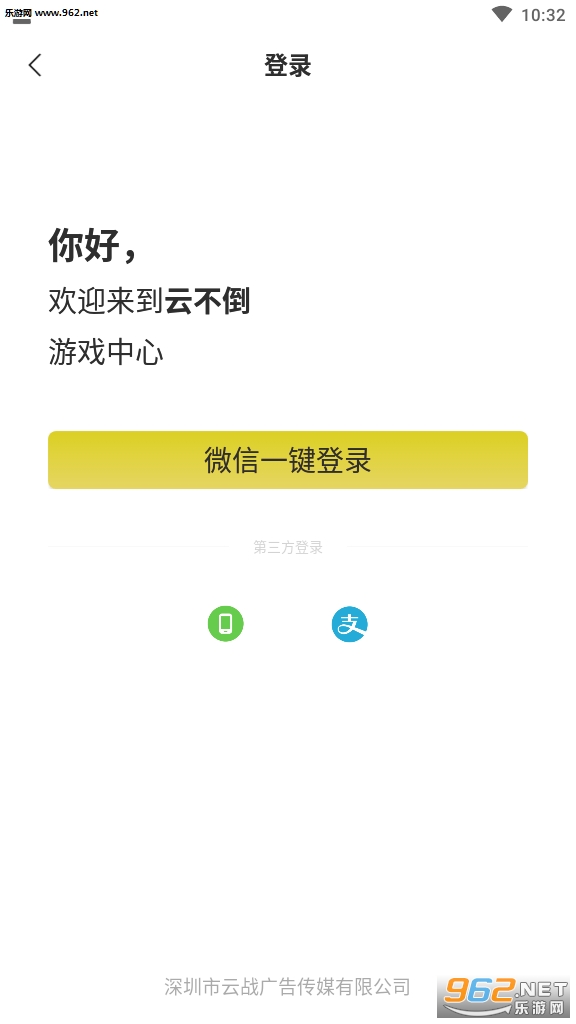�Ʋ���׬Ǯ�һ���v1.0.9.9.8׬Ǯ����ͼ1