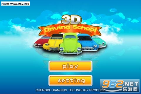 ��У����3d���İ�v7.0.5 ���°��ͼ0