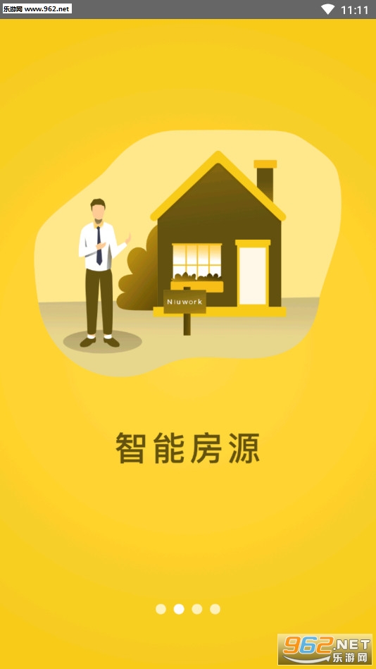 Сţ�ܷ���׿��v3.1.0 �ٷ����ͼ1