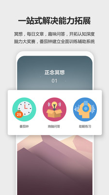 δ��֮��appv3.33.0 pc���ͼ1