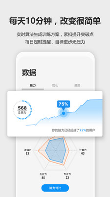 δ��֮��appv3.33.0 pc���ͼ0