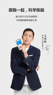 δ��֮��appv3.33.0 pc���ͼ4