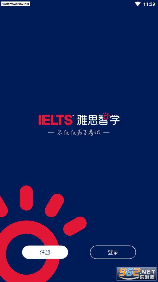 ��˼��ѧѧ����v1.9.0 �ٷ����ͼ0