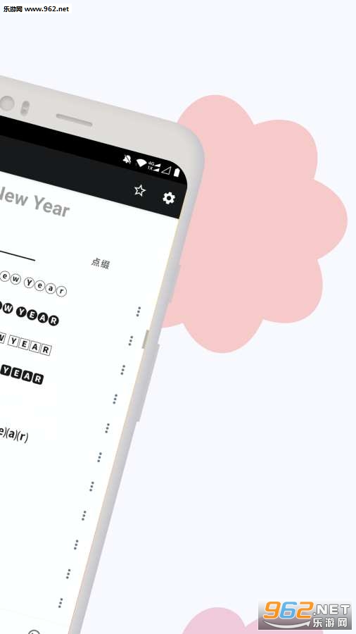 ��������app���°�v1.1 ��׿���ͼ0