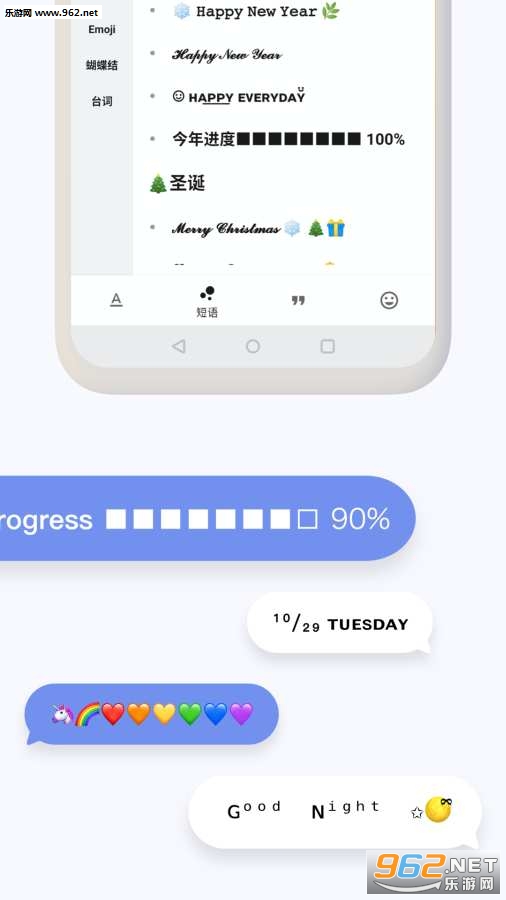 ��������app���°�v1.1 ��׿���ͼ2