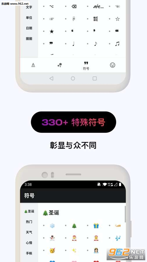 ��������app���°�v1.1 ��׿���ͼ3