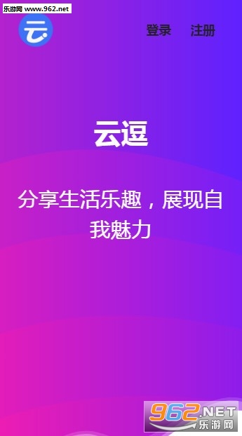 �ƶ�����Ƶ�����v1.2.30��������ͼ0