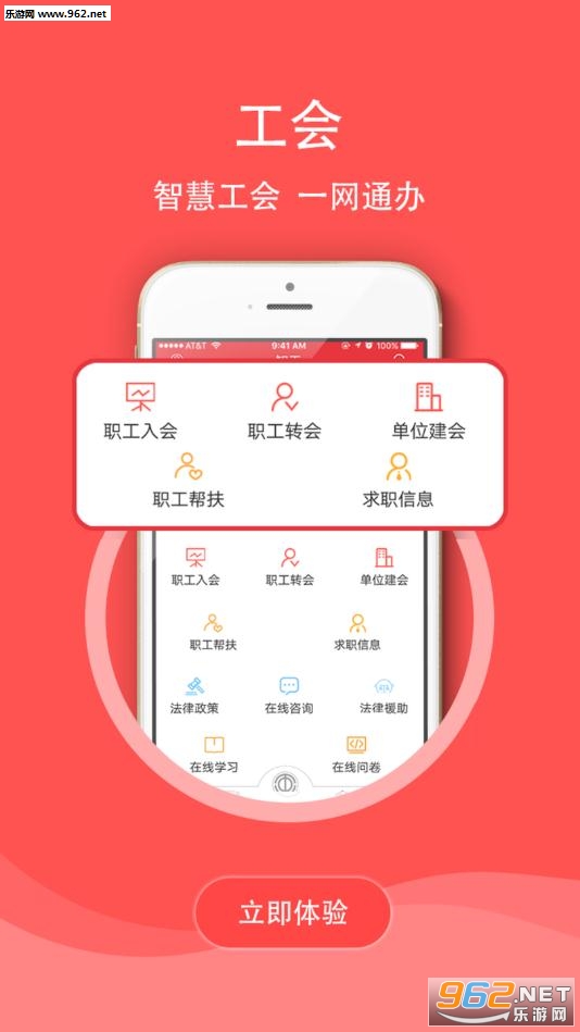 ֪��appv1.0.15 �ٷ���Ѱ��ͼ1