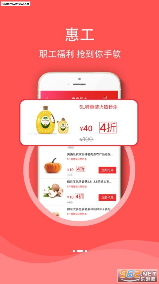 ֪��appv1.0.15 �ٷ���Ѱ��ͼ2