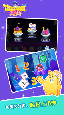 ������̴�ð��(�����������Сapp)��ͼ1