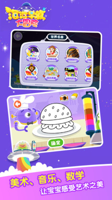 ������̴�ð��(�����������Сapp)��ͼ3
