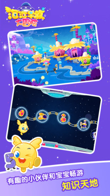 ������̴�ð��(�����������Сapp)��ͼ4