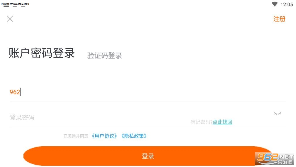 �ͻݿ�����app��ͼ0