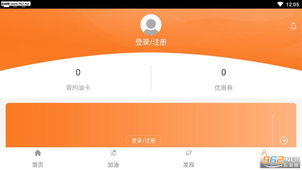 �ͻݿ�����app��ͼ1