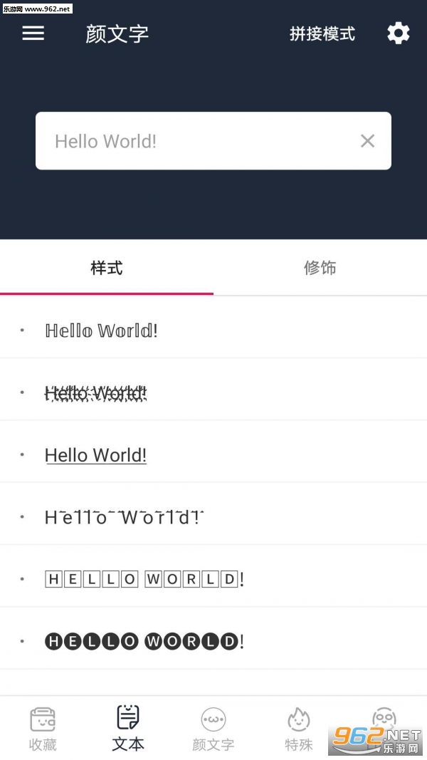 ������appv1.1.3���¹ٷ����ͼ0