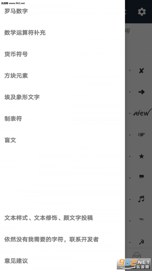 ������appv1.1.3���¹ٷ����ͼ1