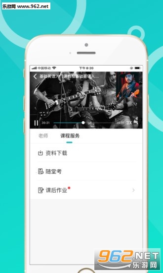 ���Ͻ���appv1.0.0��Ѱ��ͼ0