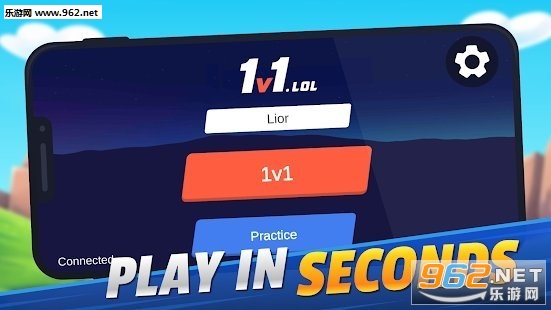 1v1LOL��׿���ͼ1