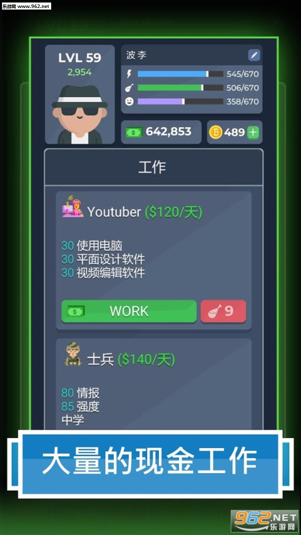 ����ģ����2�������°�2020��ͼ2