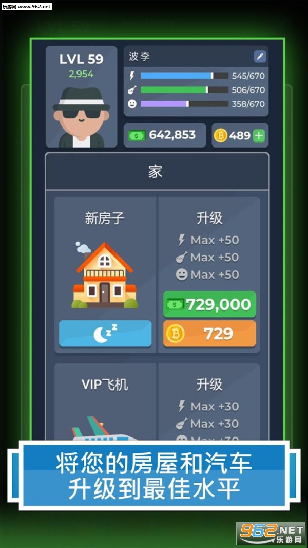 ����ģ����2�������°�2020��ͼ4
