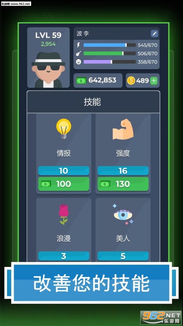����ģ����2�������°�2020��ͼ0