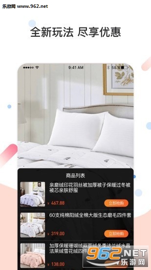 ��Ԫ�ٷ���v2.5.4���̰��ͼ0