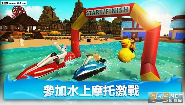 Jet Ski Craft(������ѩ��������)��ͼ0