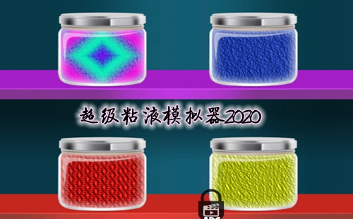 �����Һģ����2023���°�_��Ѱ�_����ճҺģ��������