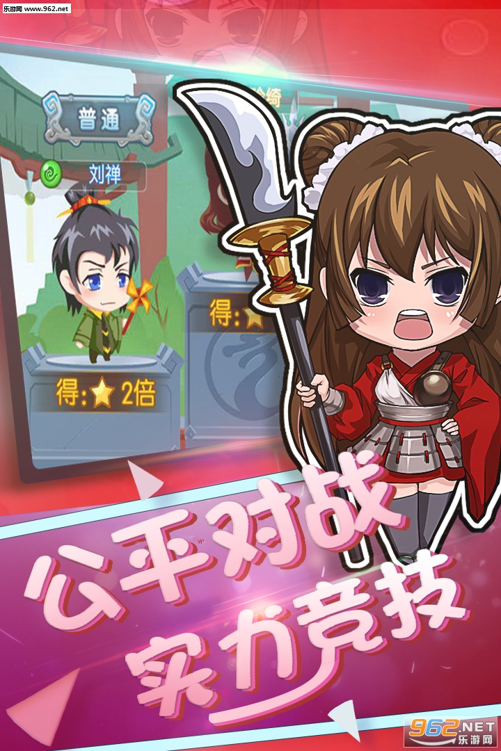 �Ƚ����������v1.0.0 �һ����ͼ1