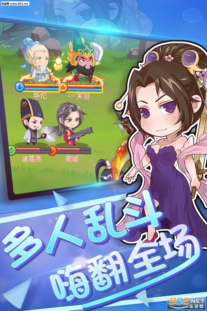 �Ƚ����������v1.0.0 �һ����ͼ2