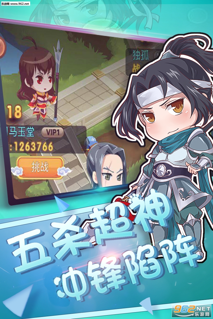 �Ƚ����������v1.0.0 �һ����ͼ3
