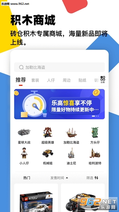 ש��app(�ָ߻�ľ��������)v1.3.0 ���°��ͼ2